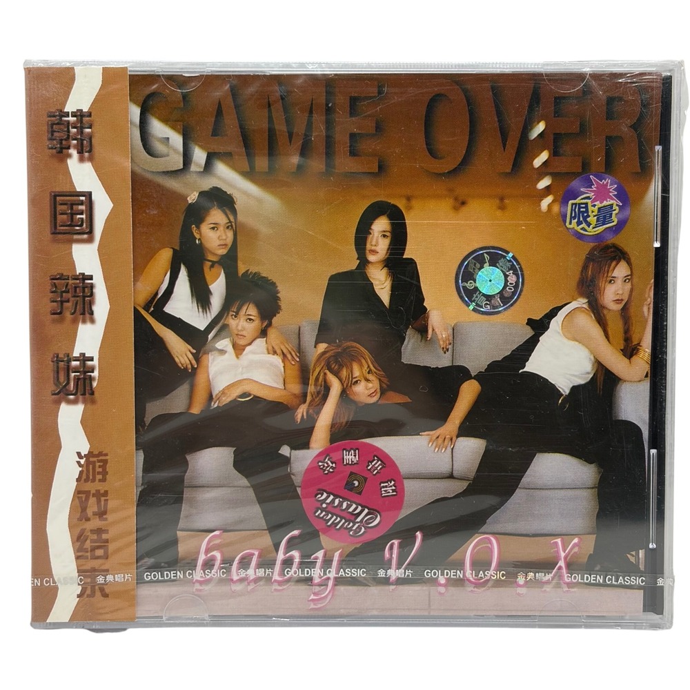 Sealed Baby V.O.X Game Over CD Golden Classic K-Pop 16 First Gen Girl Group